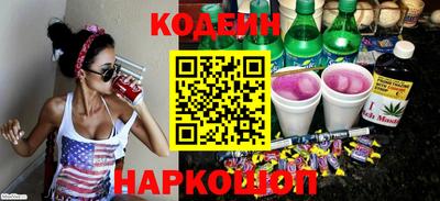 герыч Брянск