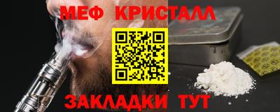 альфа пвп VHQ Владимир