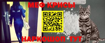 тгк Боровичи