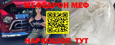 герыч Брянск