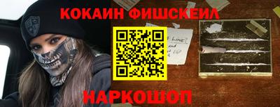 каннабис Братск