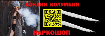 альфа пвп VHQ Владимир