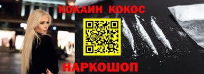 герыч Брянск