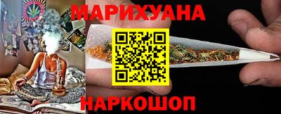 герыч Брянск