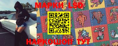 тгк Боровичи