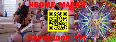 винт Владикавказ