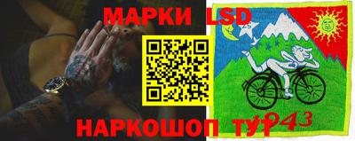 тгк Боровичи
