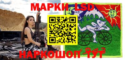 герыч Брянск