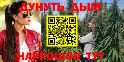 герыч Брянск