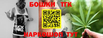 ГАЛЛЮЦИНОГЕННЫЕ ГРИБЫ Владивосток