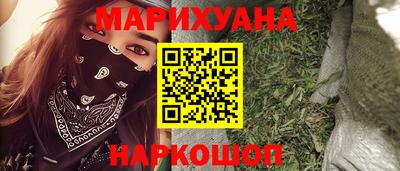 тгк Боровичи