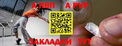 ГАЛЛЮЦИНОГЕННЫЕ ГРИБЫ Владивосток