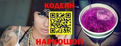 альфа пвп VHQ Владимир