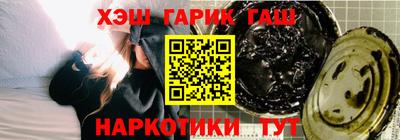 альфа пвп VHQ Владимир
