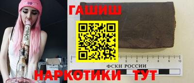 винт Владикавказ