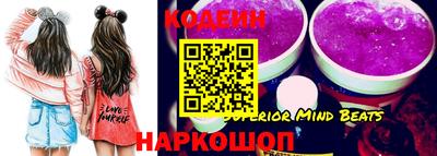 каннабис Братск