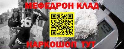 герыч Брянск