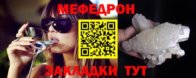 альфа пвп VHQ Владимир